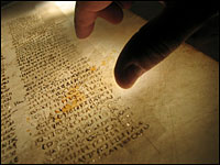 Codex Sinaiticus - digitally reconstructed Codex Sinaiticus - digitally reconstructed