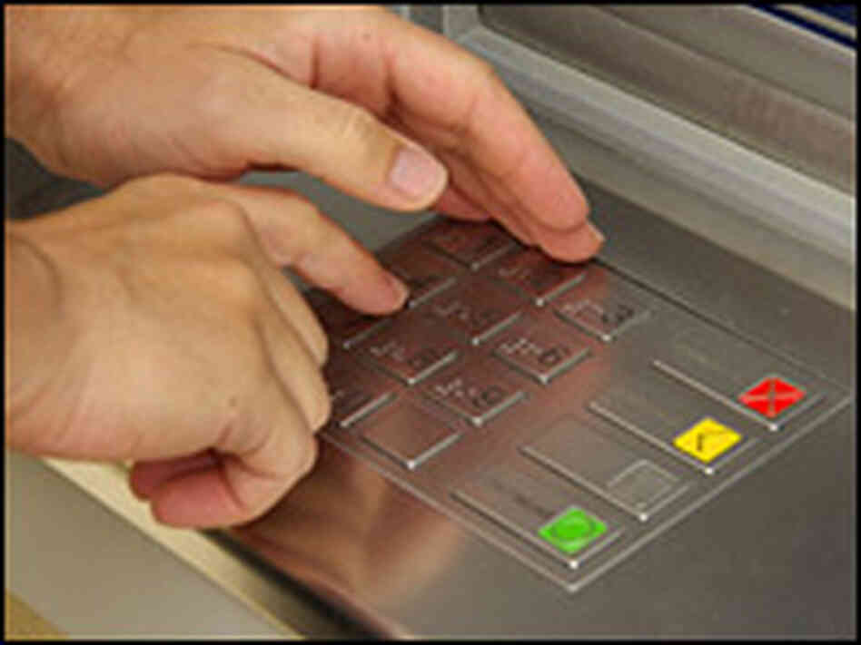 ATM