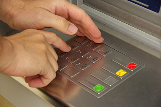 ATM