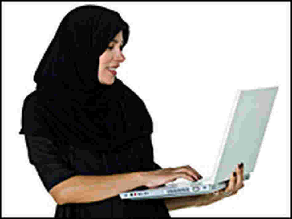 Arab woman using a laptop