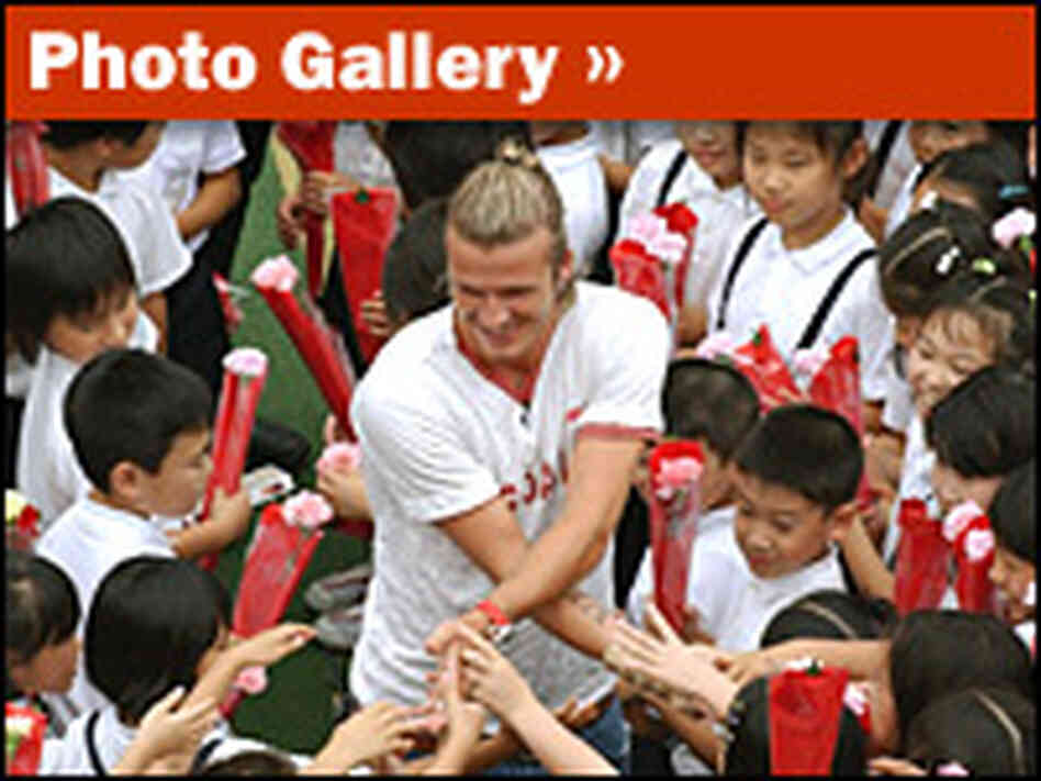 A look at the career of David Beckham