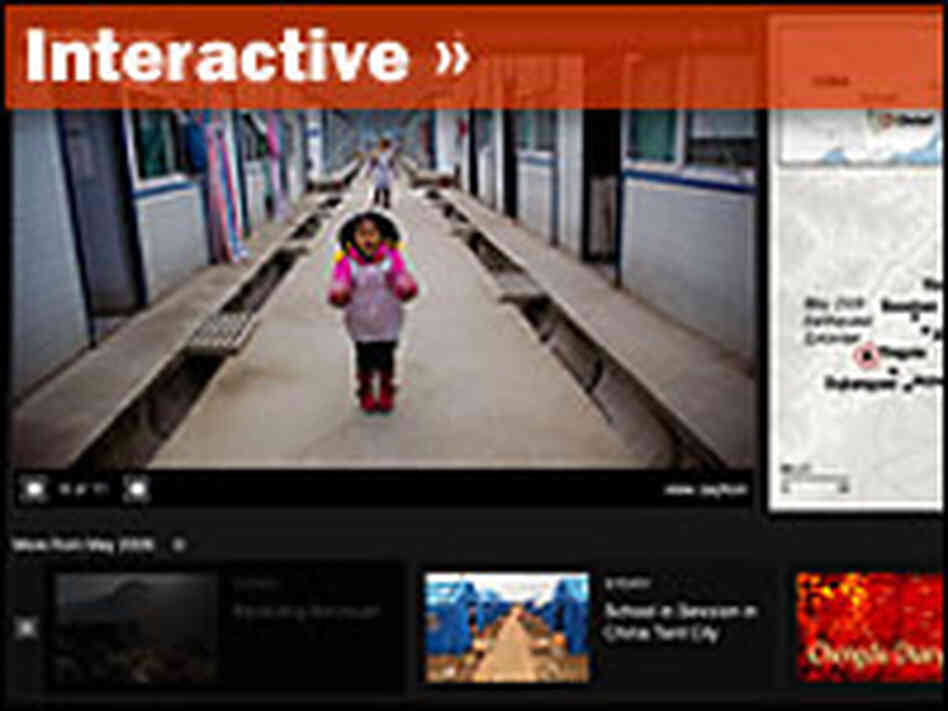 Interactive