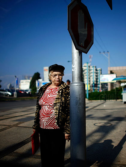 An Israeli woman
