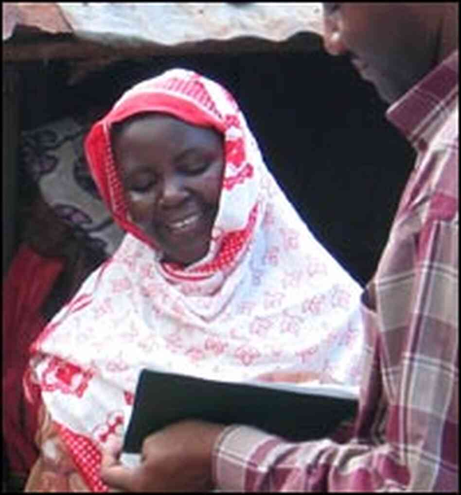 Hadija Kibwana and Abubakaray Othman Masoud Hadija Kibwana and Abubakaray Othman Masoud