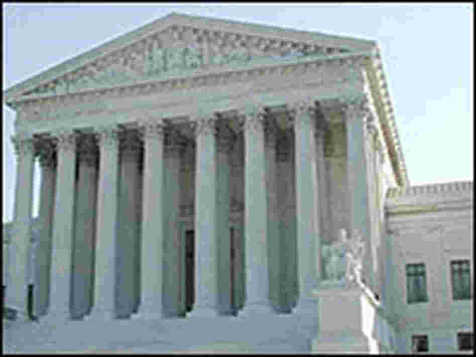 U.S. Supreme Court building U.S. Supreme Court building