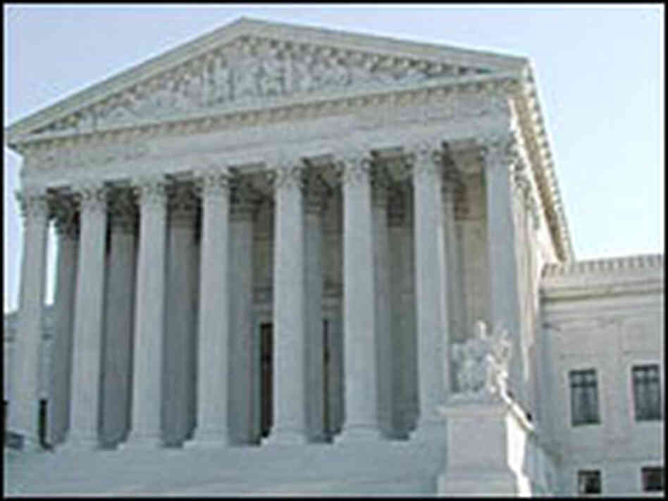 U.S. Supreme Court building U.S. Supreme Court building