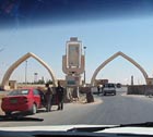 Arches at the Iraq-Jordan border