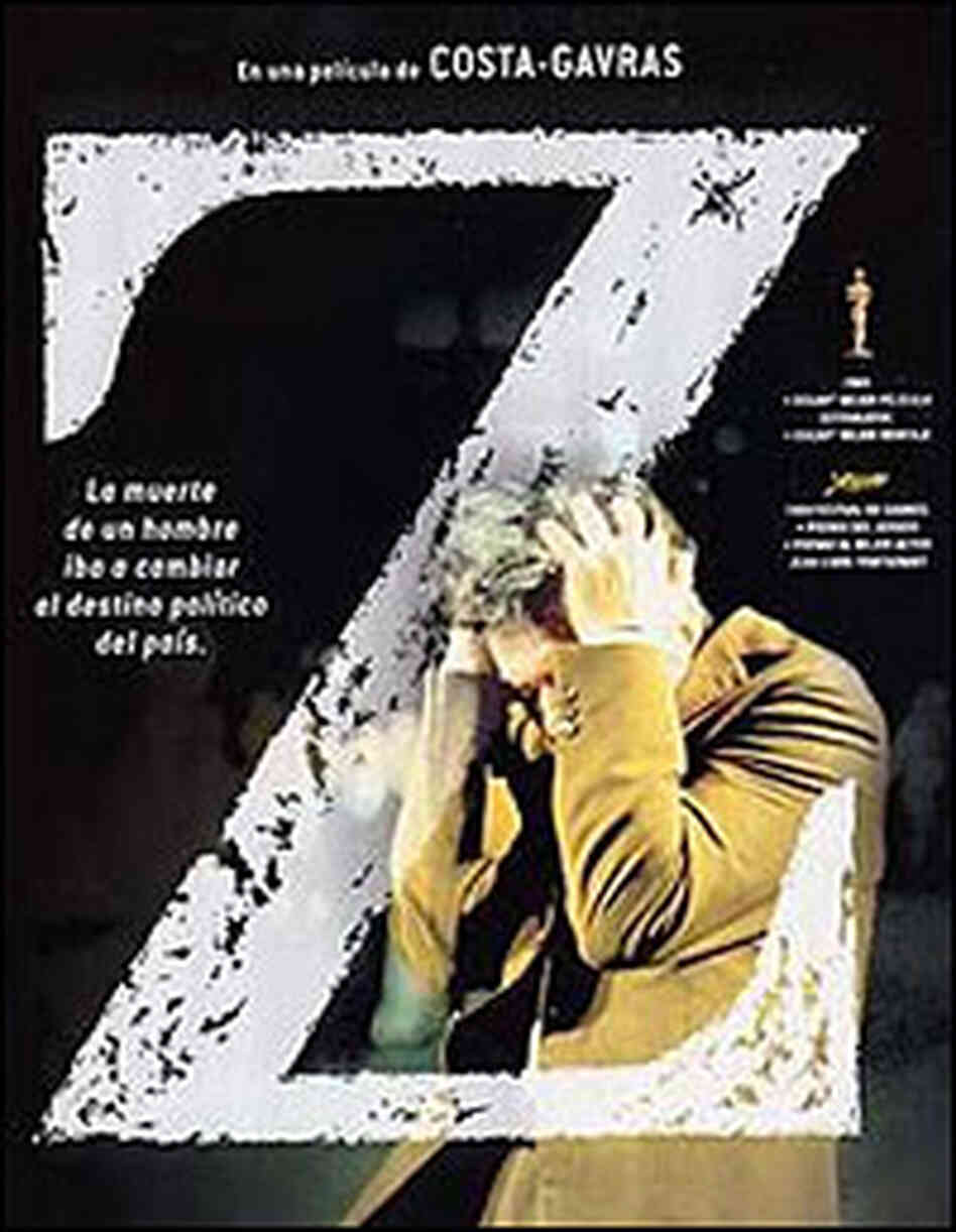 Z