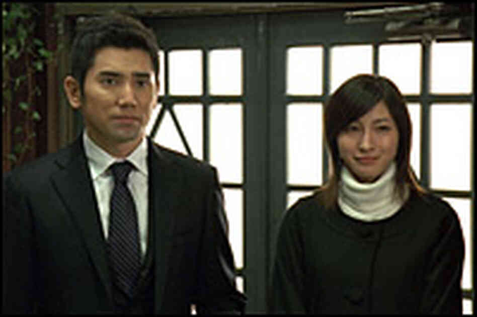 Masahiro Motoki and Ryoko Hirosue in 'Departures'