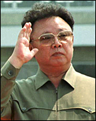 North Korean leader Kim Jong Il