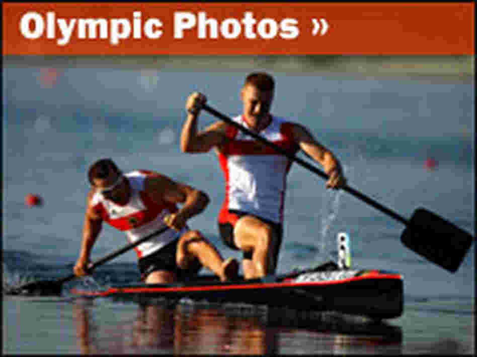 Photo Gallery