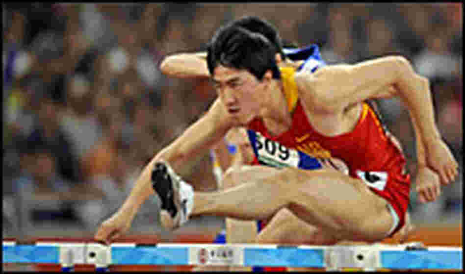 Liu Xiang Liu Xiang