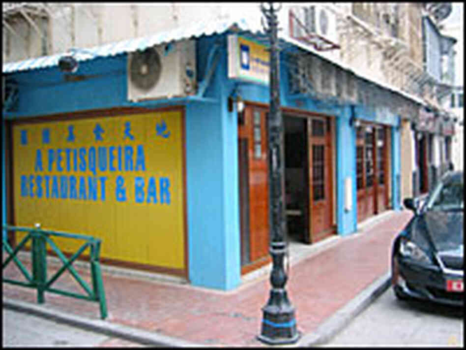 A Petisqueira is a Portuguese restaurant in Taipa village, on one of two islands off the Macanese pe