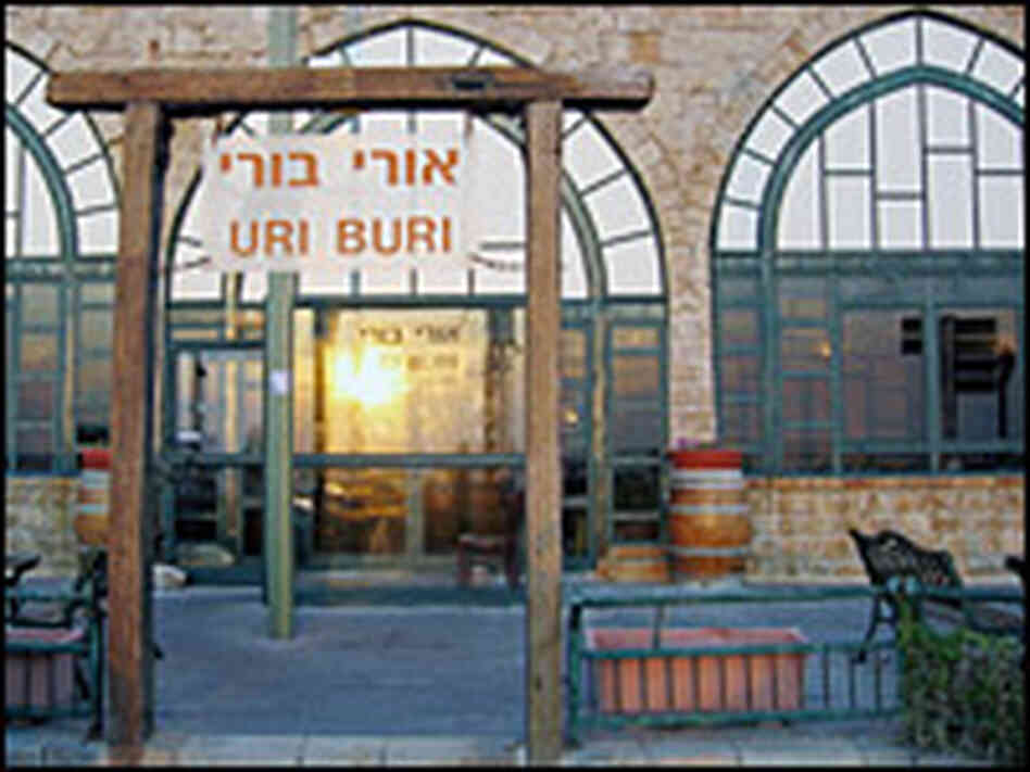 Uri Buri Fish Restaurant
