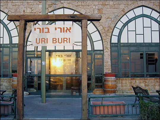 Uri Buri Fish Restaurant