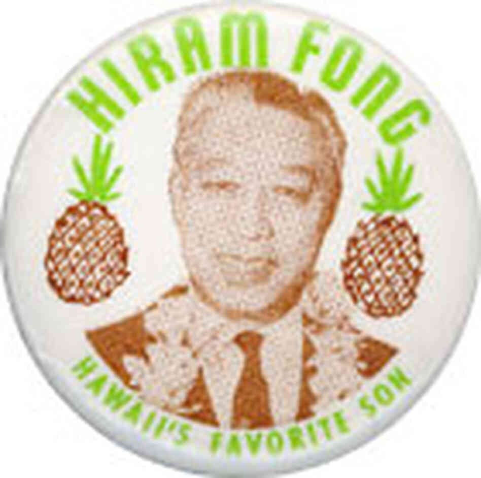 Fong: The only Republican to ever represent Hawaii in the Senate. Fong: The only Republican to ever represent Hawaii in the Senate.