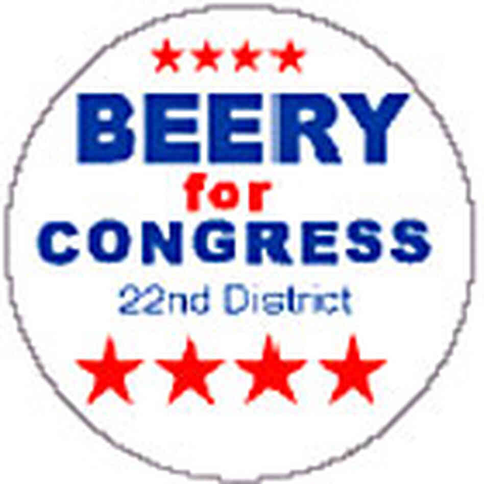 Beery button Beery button
