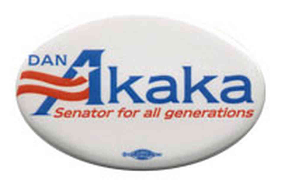 Dan Akaka button Dan Akaka button