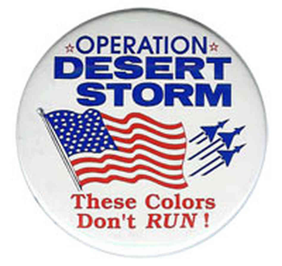 Operation Desert Storm button Operation Desert Storm button