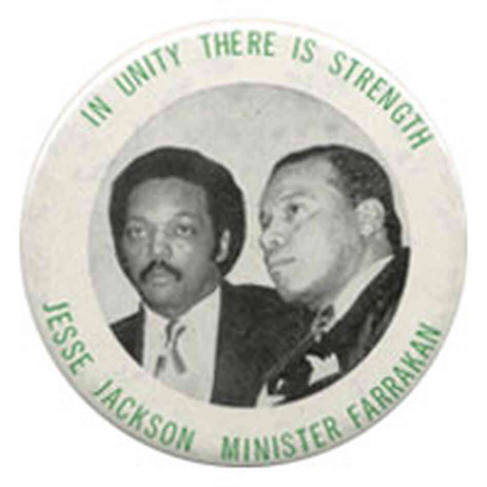 Jesse Jackson button Jesse Jackson button