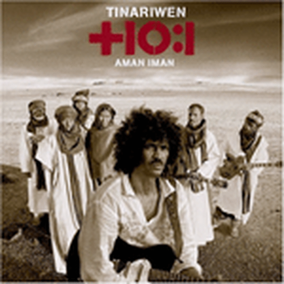 Tinariwen Tinariwen