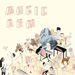 cover for magic arm
