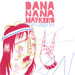 cover for dananananaykroyd