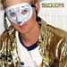 cover for suckers