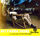 Savane Savane