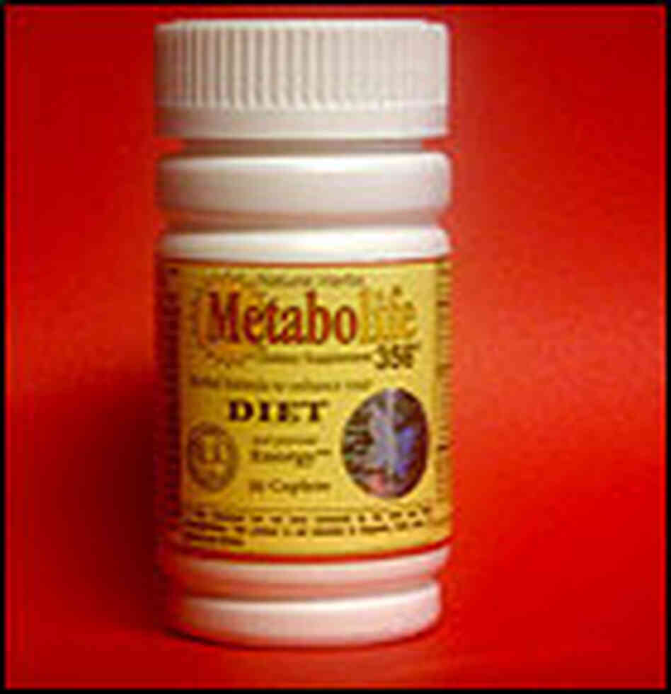 Metabolife Bottle Metabolife Bottle