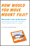 How Would You Move Mount Fuji book cover