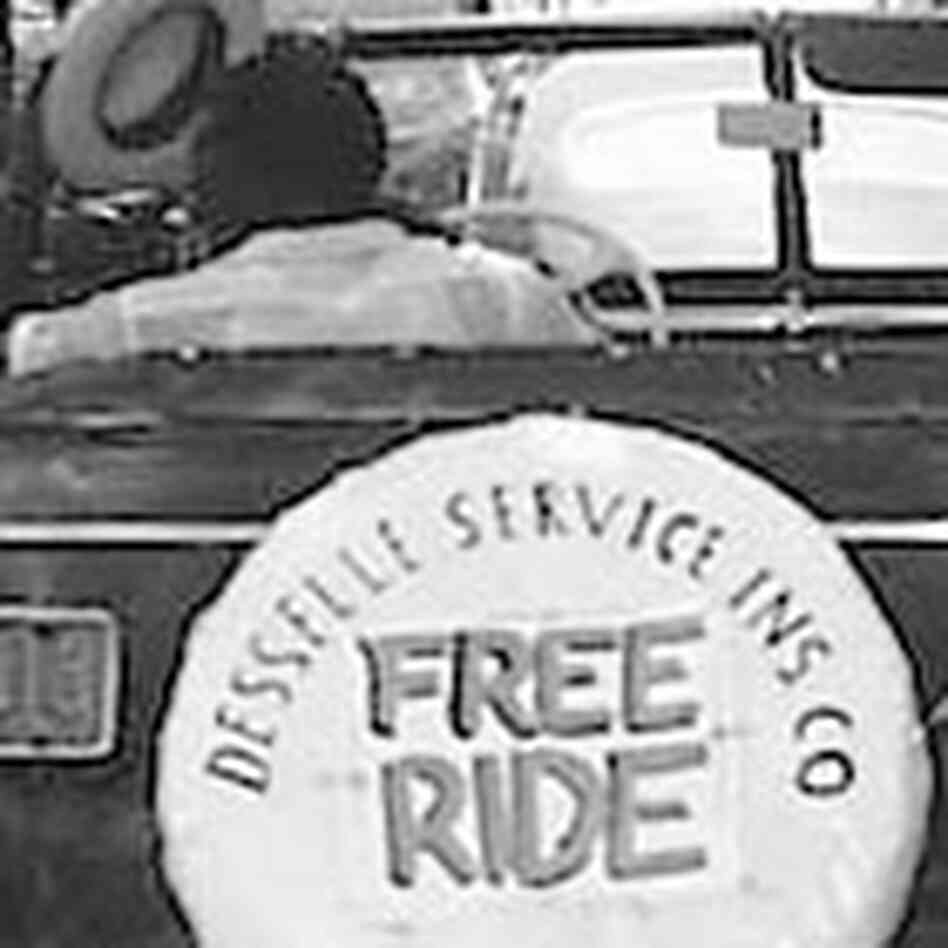 Carpool vehicle Carpool vehicle
