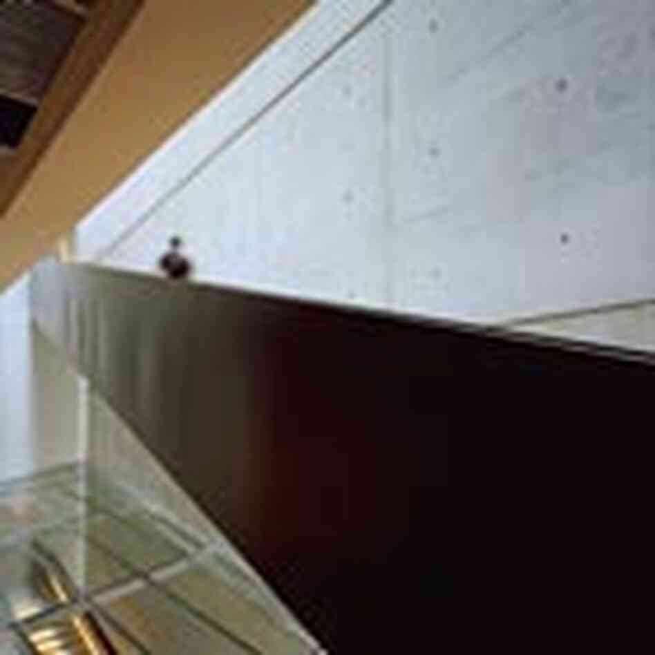 The museum's "Urban Carpet." The museum's "Urban Carpet."