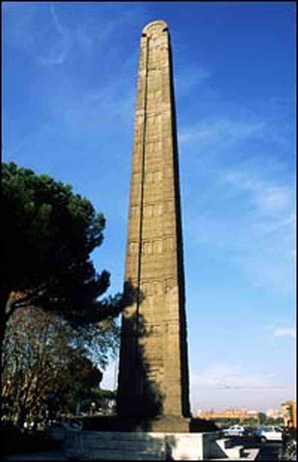 Axum Obelisk