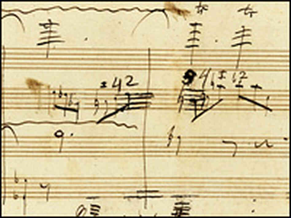 Beethoven's intricate notations are evident in the newly discovered score. Beethoven's intricate notations are evident in the newly discovered score.