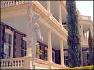 Calhoun Mansion Calhoun Mansion