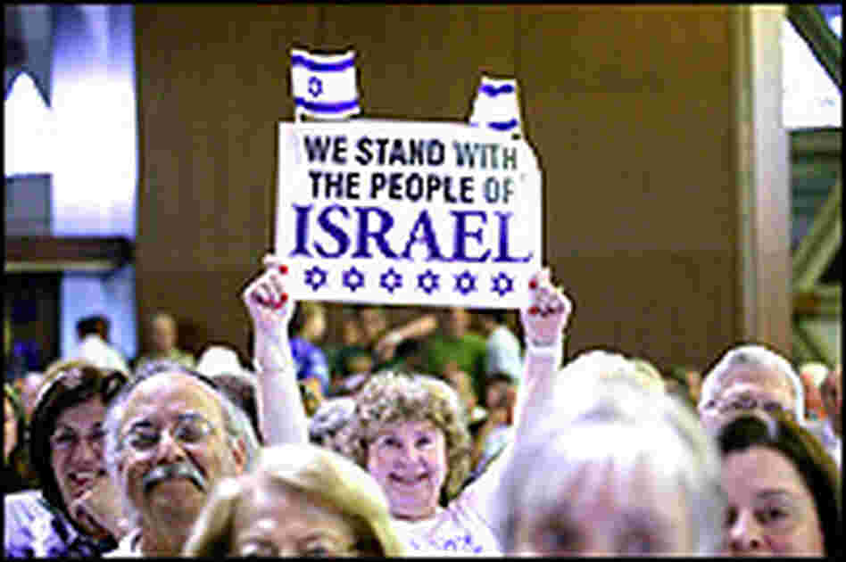 Pro-Israel Rally in West Bloomfield, Mich. Pro-Israel Rally in West Bloomfield, Mich.