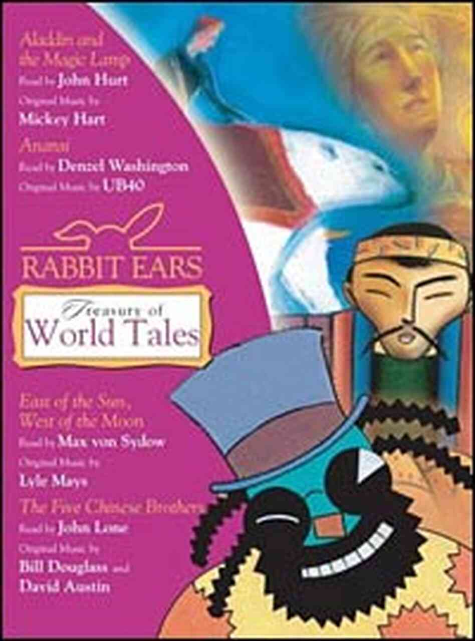'Rabbit Ears Treasury' 'Rabbit Ears Treasury'