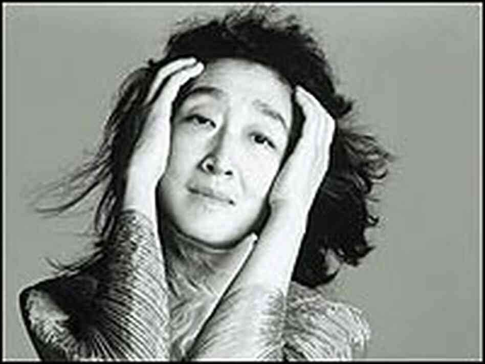 Mitsuko Ochida Mitsuko Ochida