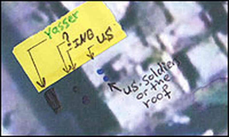 Investigation diagram by Aymen Salihee.