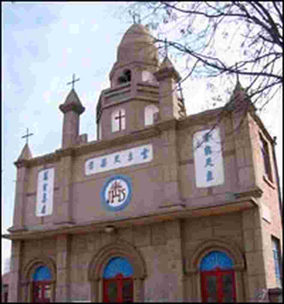 The Hengshui diocesan church in northern China's Hebei province.