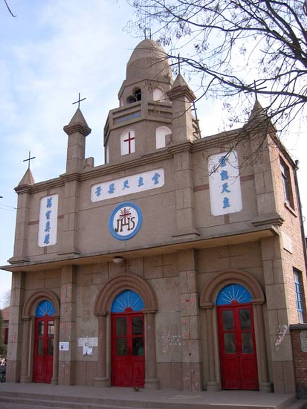 The Hengshui diocesan church in northern China's Hebei province.
