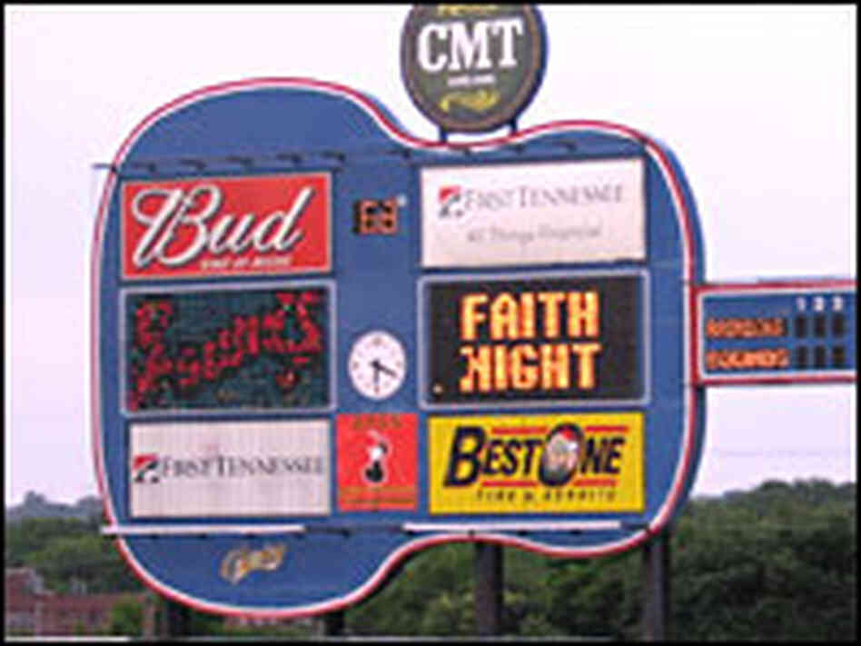 The scoreboard at Greer Stadium The scoreboard at Greer Stadium
