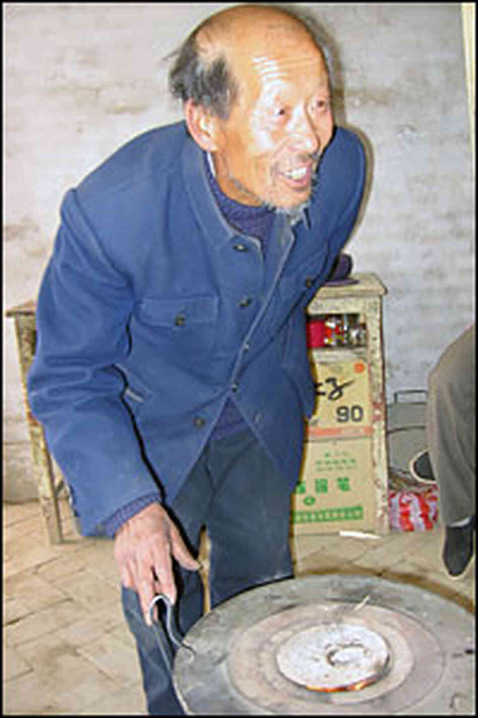 Teacher Wang Zhengming Teacher Wang Zhengming