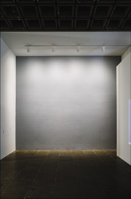 Sol Lewitt's 'Wall Drawing #228'