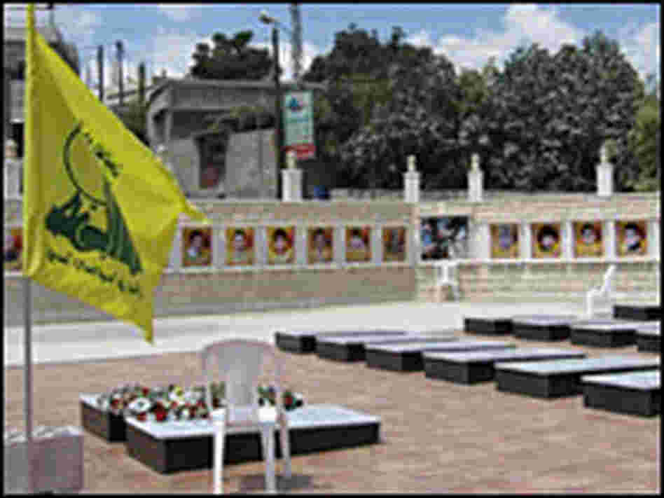 A memorial for civilian victims of an Israeli airstrike