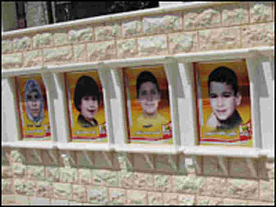 Photos of children killed in an Israeli airstrike