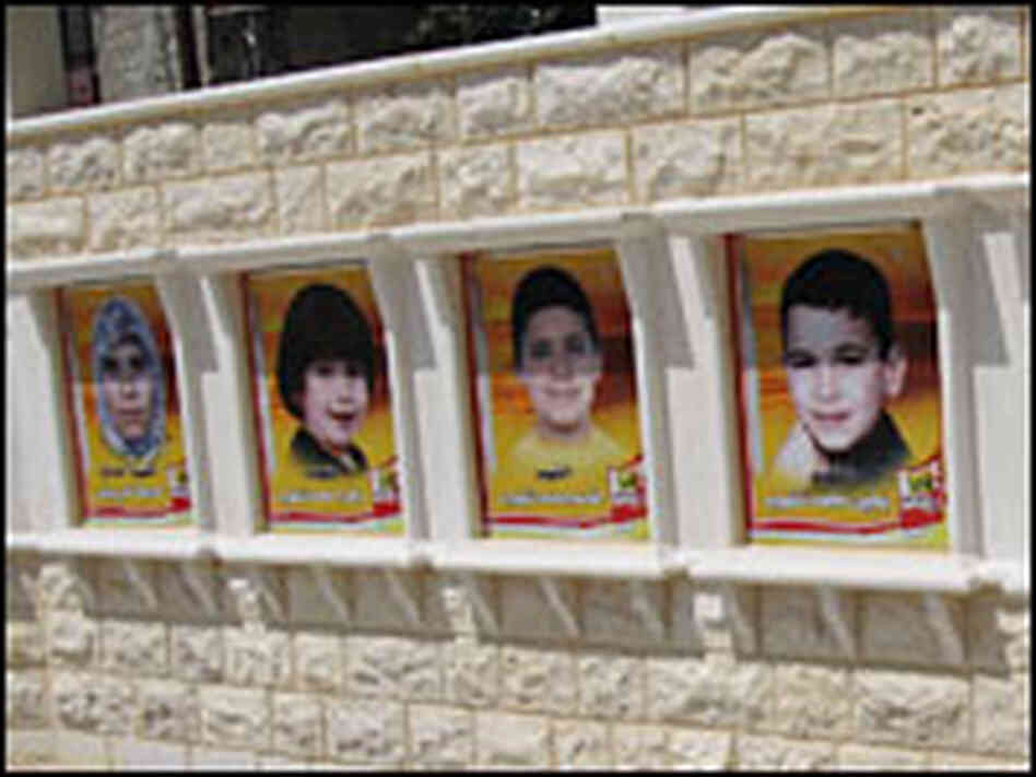 Photos of children killed in an Israeli airstrike