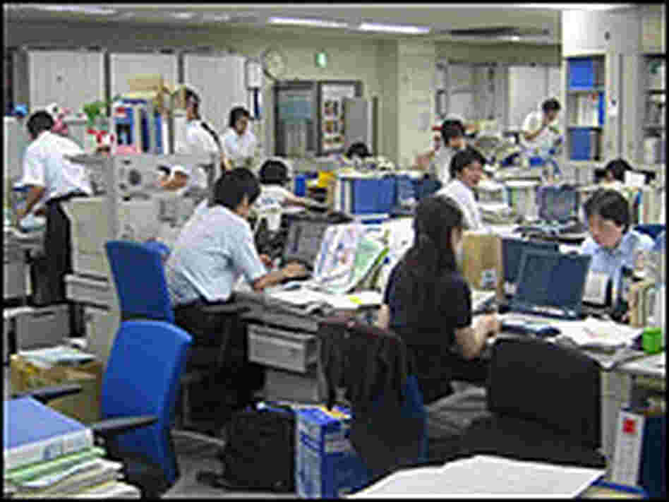 Office in environment ministry.