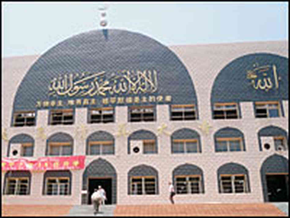 The mosque in Yiwu